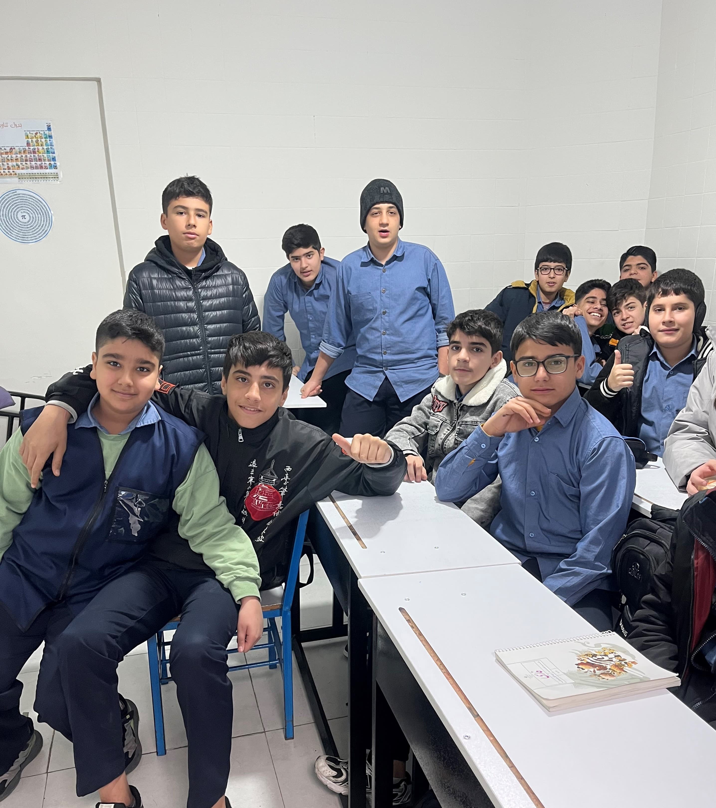 دبیرستان متوسطه اول فرصت برتر